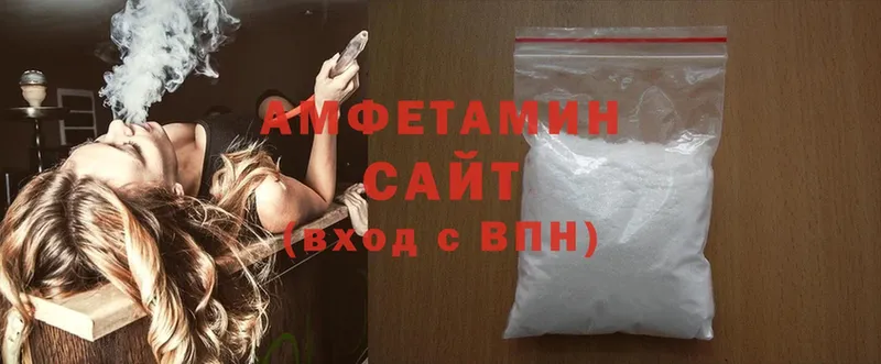 Amphetamine Premium  блэк спрут ТОР  Болхов 